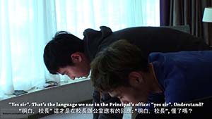 Image-23