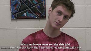 Image-22